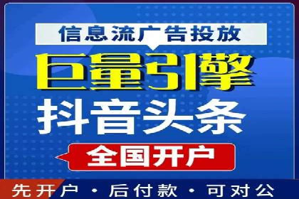 案例分享：SEM竞价代运营助力电商增长