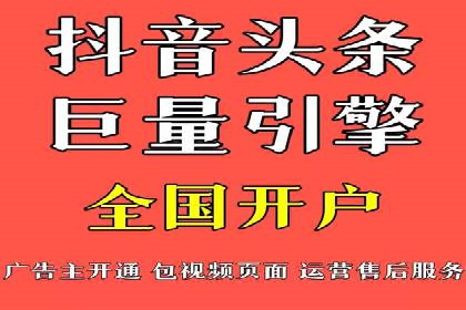 SEM代运营成功案例：助力企业业绩增长