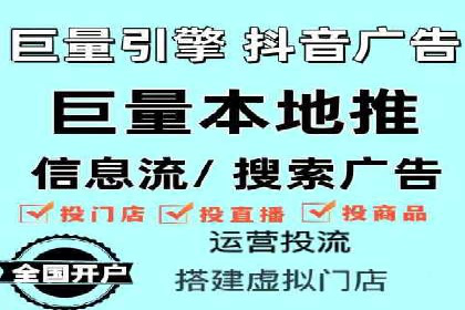 某sem公司广告投放的三大技巧
