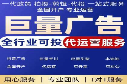 案例分享：百度运营推广助力企业打造行业领先地位